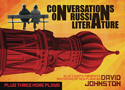 conversations-on-russian-literature